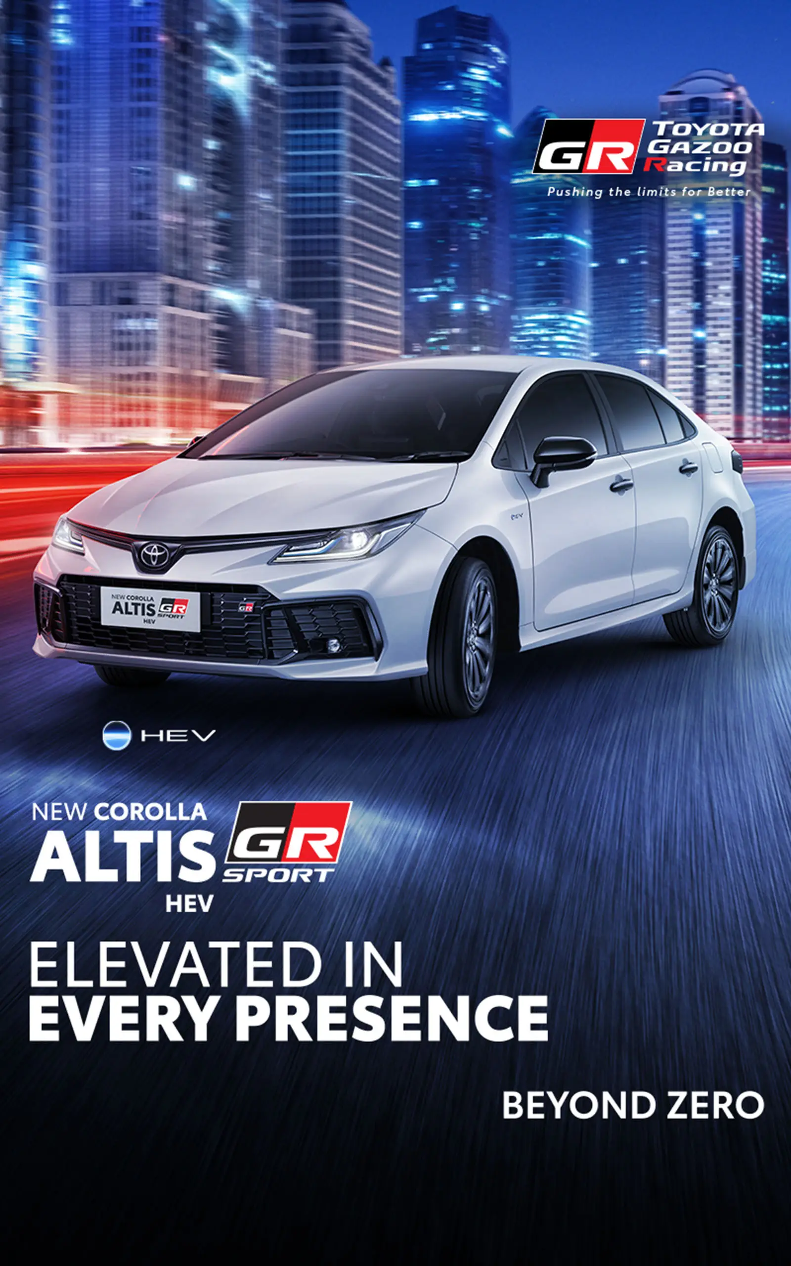 ALL NEW COROLLA ALTIS HYBRID