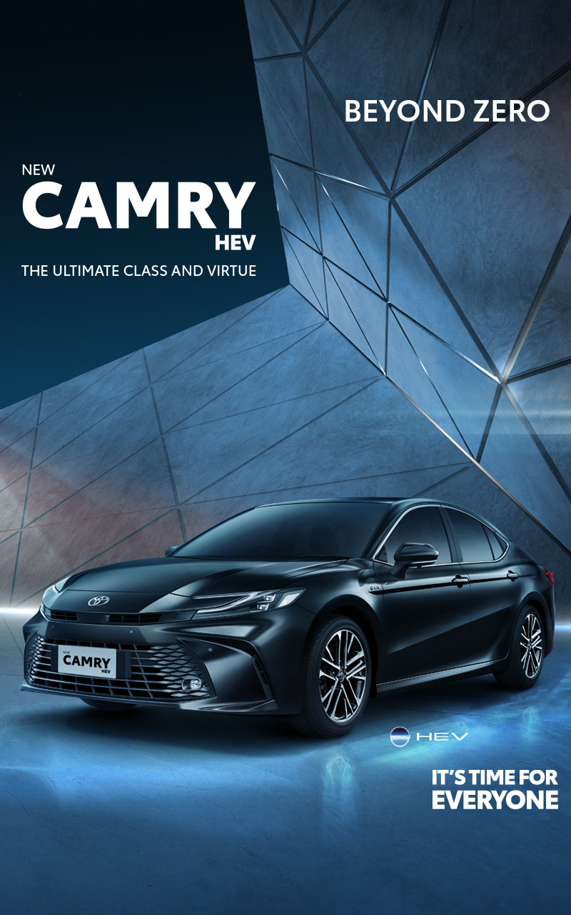 ALL NEW CAMRY HYBRID
